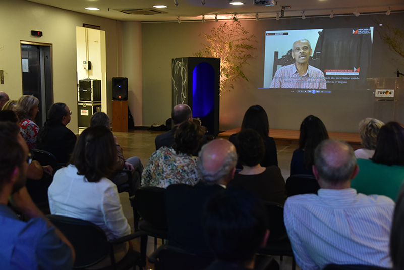 Exibição do trailer