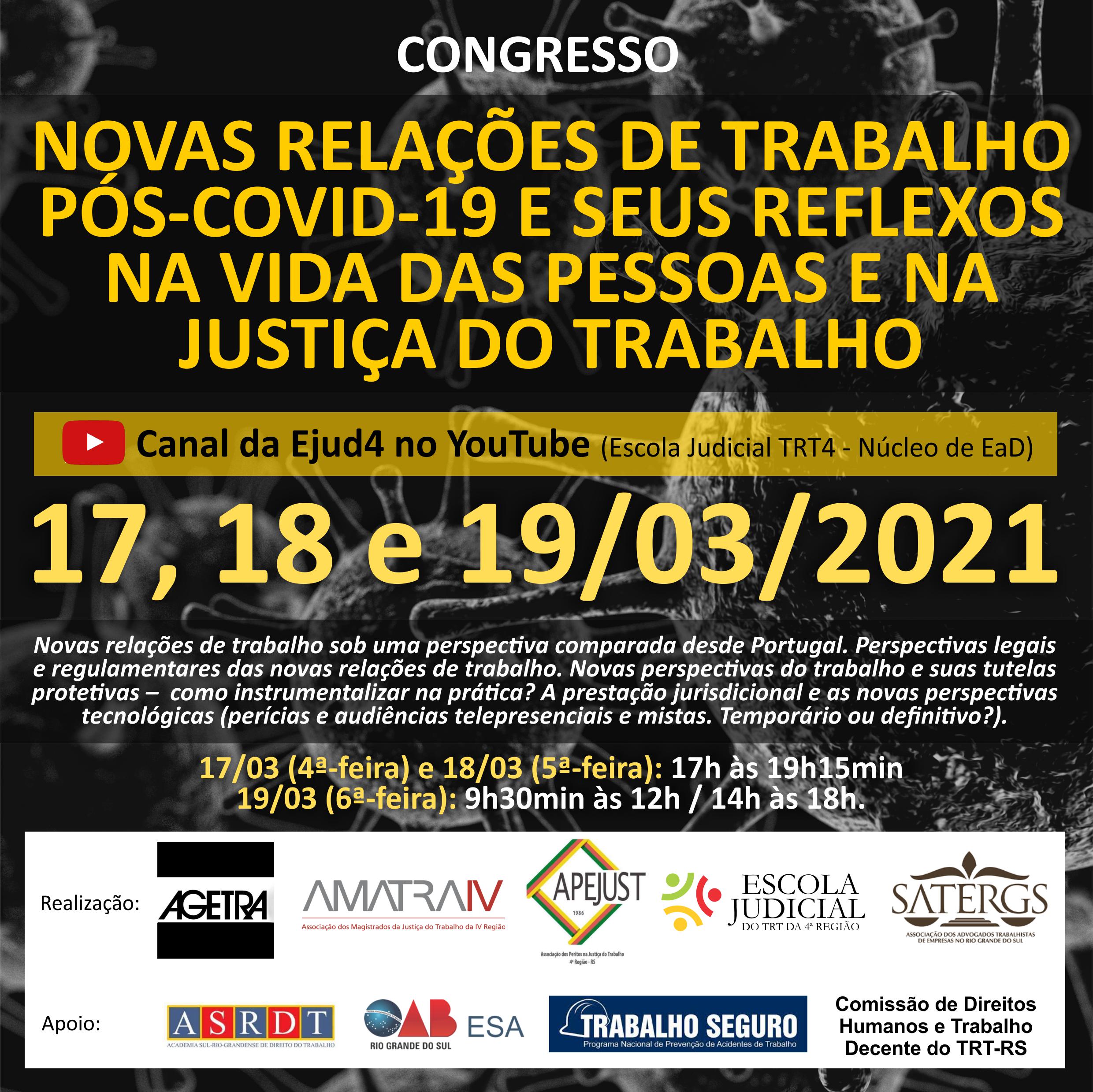 Card17,18e18-03