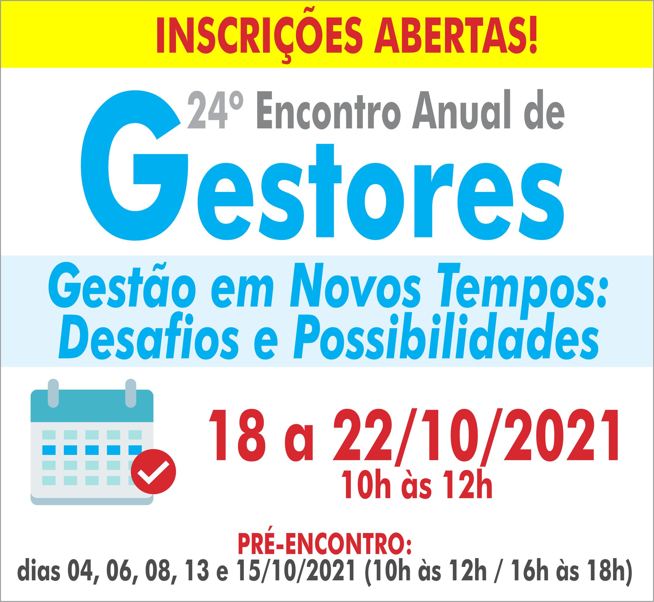 EAG2021InscricoesAbertas