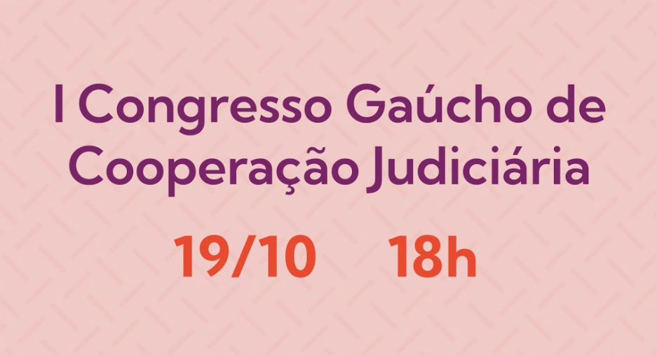 Logo do Congresso Gaúcho de Cooperação Judiciária